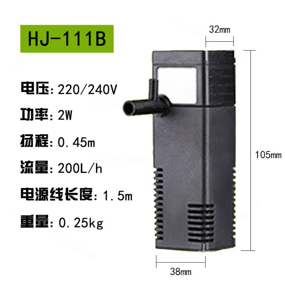 Fish Tank Filter Pump - Pompa Filter Akuarium Multifungsi 3 in