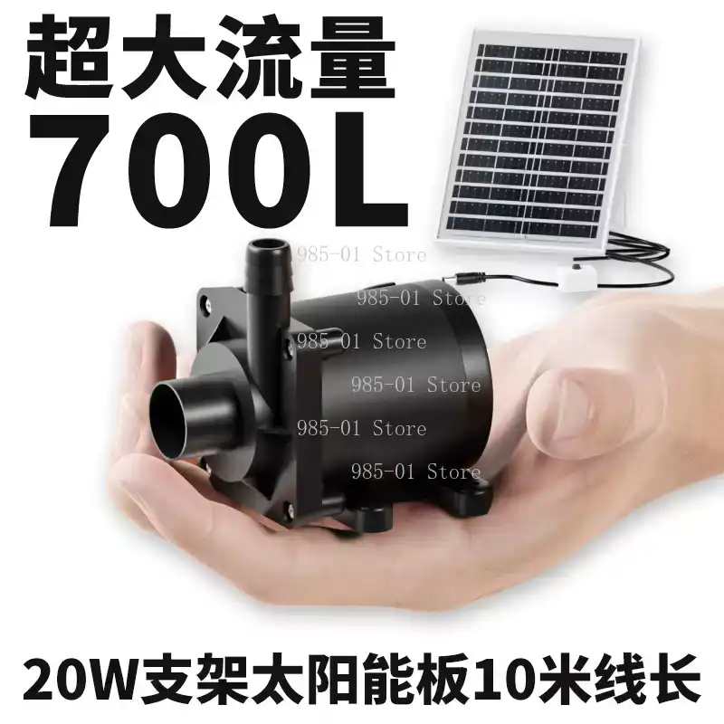 Pompa Air Tenaga Surya 20W unt - Fish Tank Filter Pump ulasan dan harga