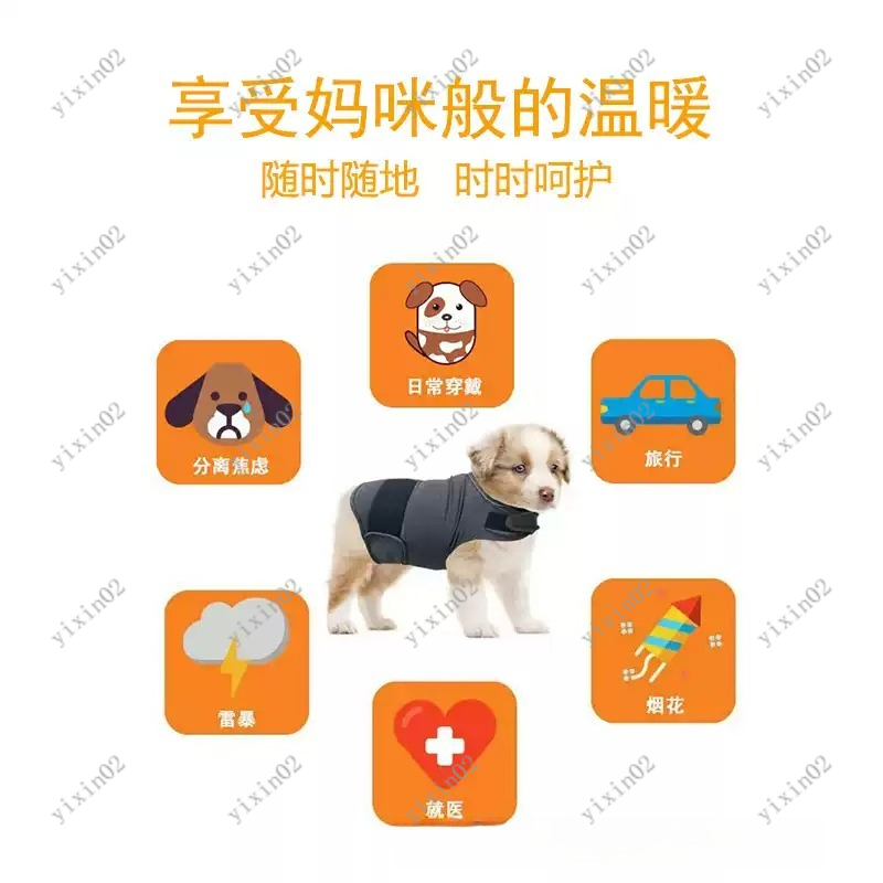 Jaket Anjing Anti Cemas Klasik - Dog Anxiety Vest ulasan dan harga