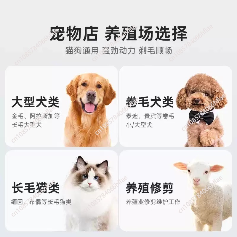 Shernbao Wireless Pet Grooming - Dog Grooming Clippers ulasan dan harga